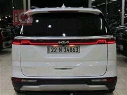 کیا کەرنیڤاڵ